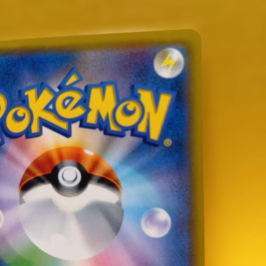 ポケモンカードゲーム　イーブイ＆カビゴン　プロモ