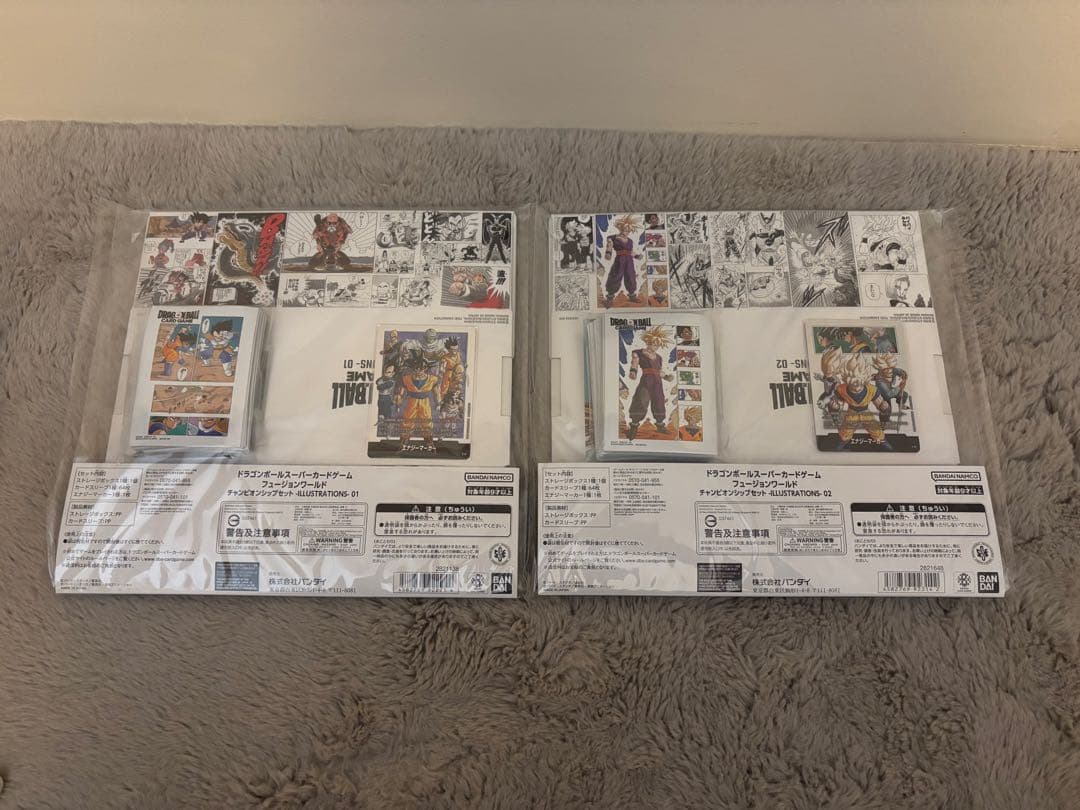 ドラゴンボール チャンピオンシップセットILLUSTRATIONS-01&02