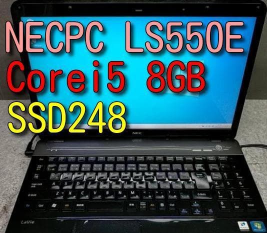 完全閉店！Windows10ＮＥＣノートＰＣ新品SSD248交換済 i5 8GB