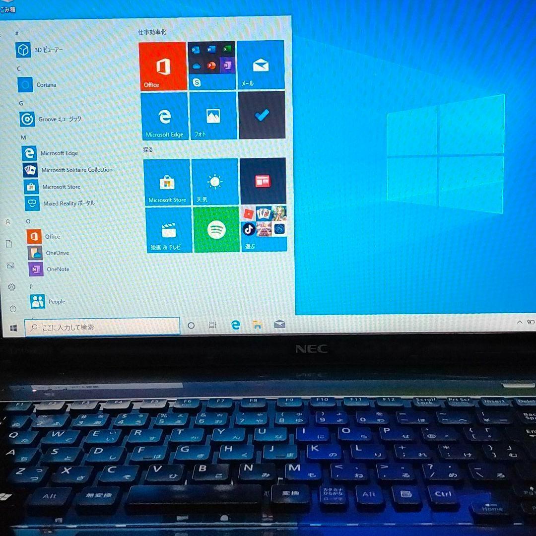 完全閉店！Windows10ＮＥＣノートＰＣ新品SSD248交換済 i5 8GB