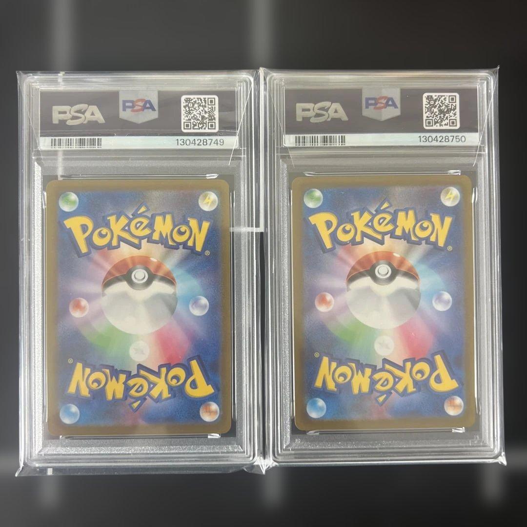 ポケモンカード　ゴールデンボックス25th ピカチュウ003/015 PSA10