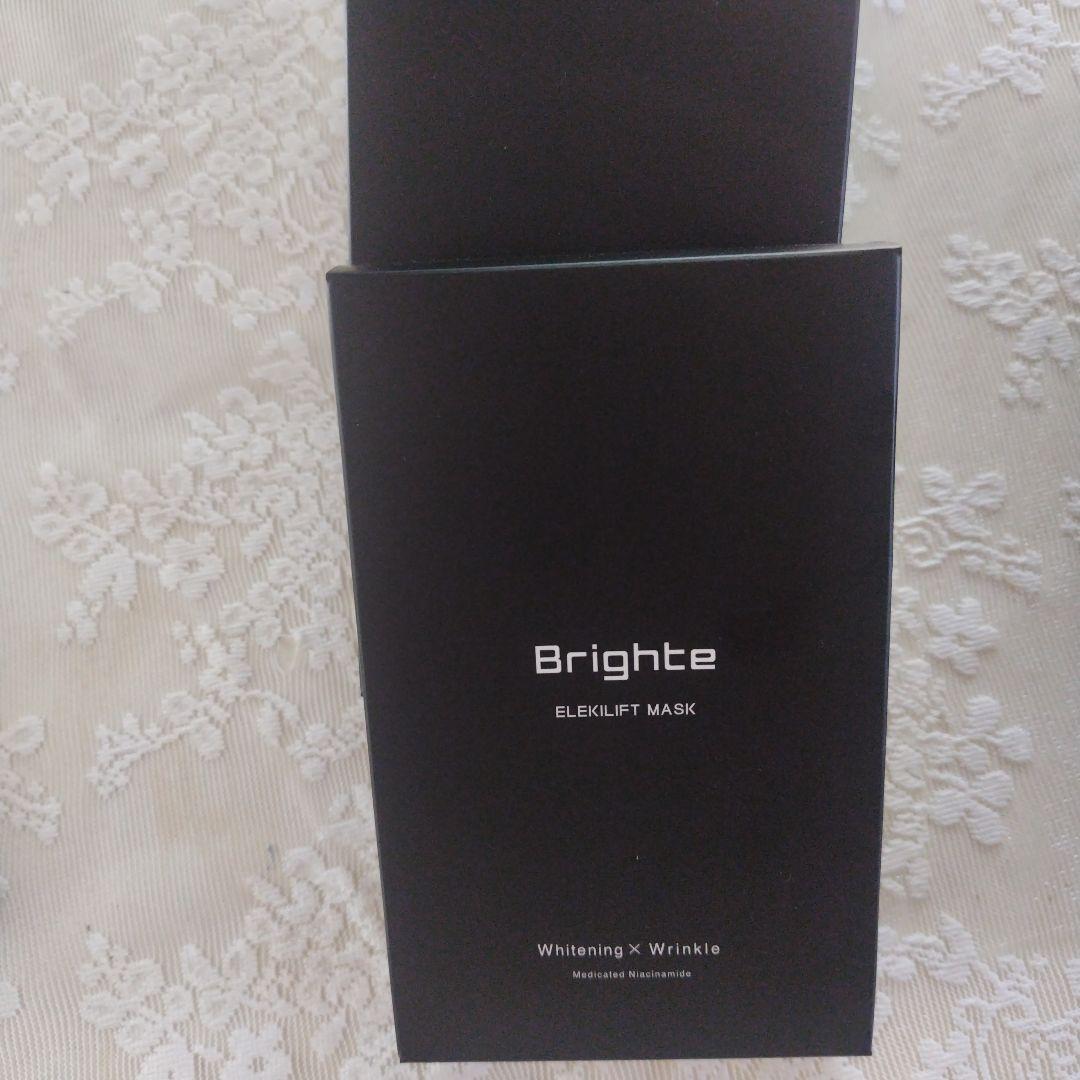 Bright エレキブラシ