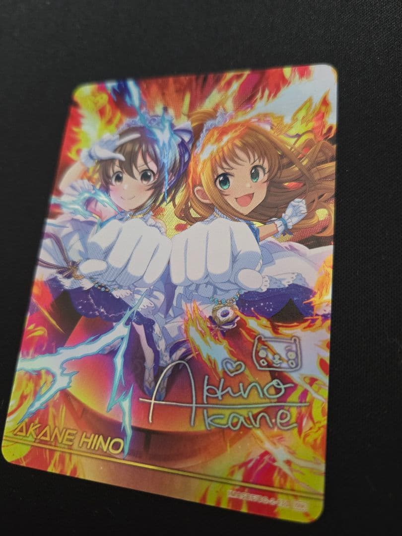 日野茜 MR アイドルマスターシンデレラガールズ カードフォリオ