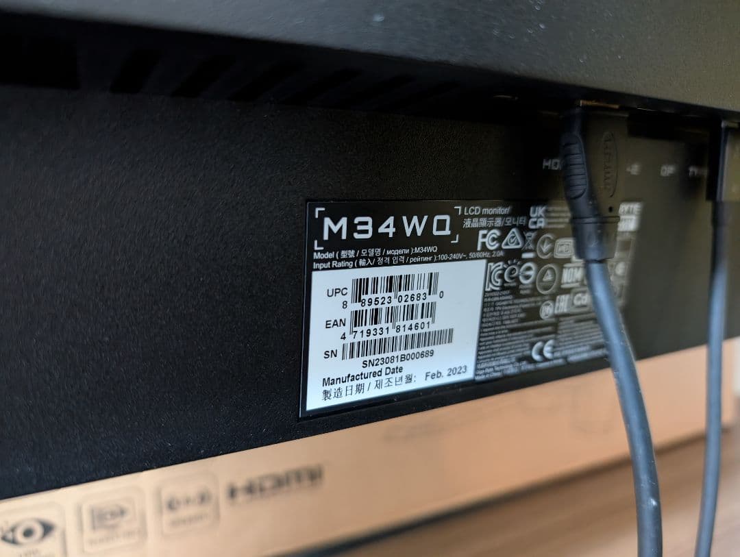 ディスプレイ・モニター本体 GIGABYTE M34WQ 3440x1440 144Hz