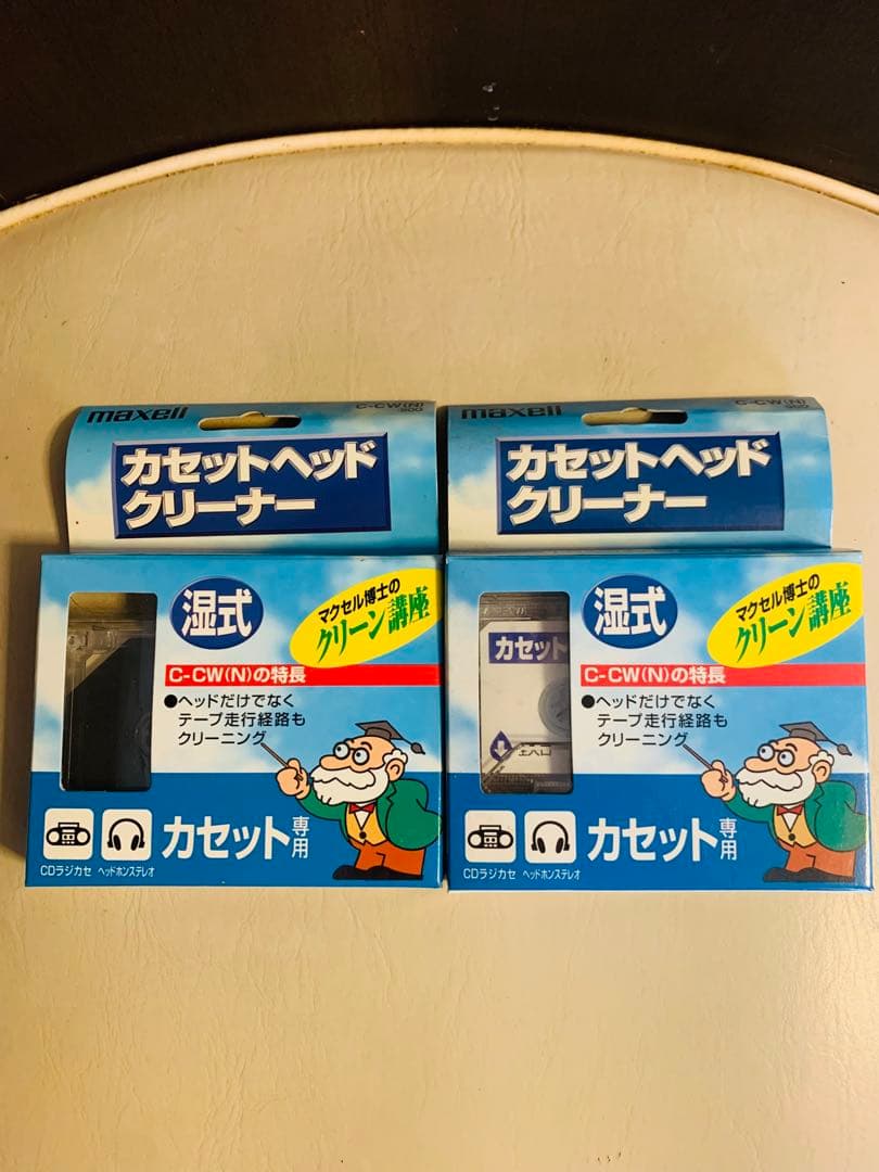 SONY ミニコンポ MD対応 シルバー