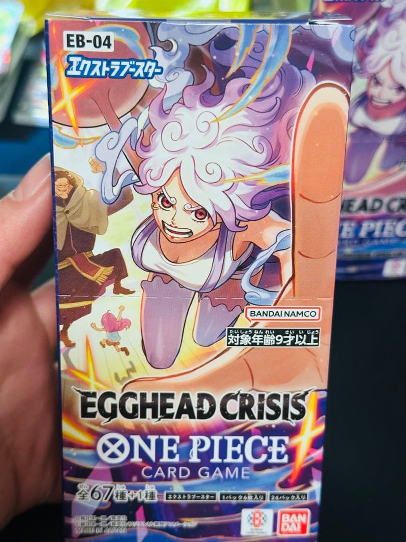 EGGHEAD CRISIS ONE PIECE カードゲーム EB-04✖️2