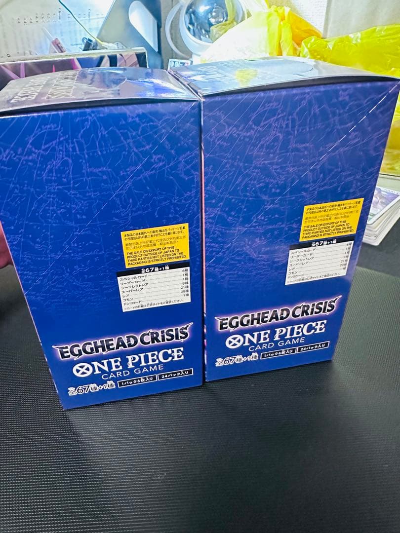 EGGHEAD CRISIS ONE PIECE カードゲーム EB-04✖️2