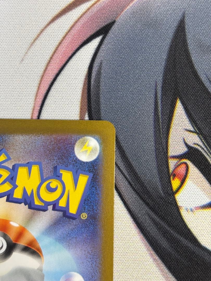 トウホクのピカチュウ　プロモ