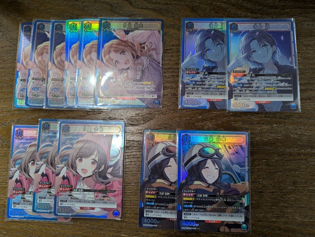 ユニオンアリーナシャニマスパラレルSRフルコンプセット