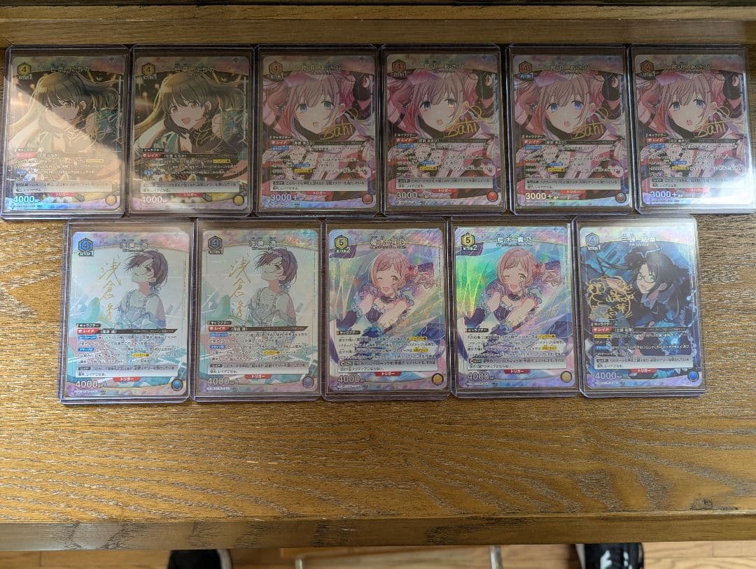 ユニオンアリーナシャニマスパラレルSRフルコンプセット