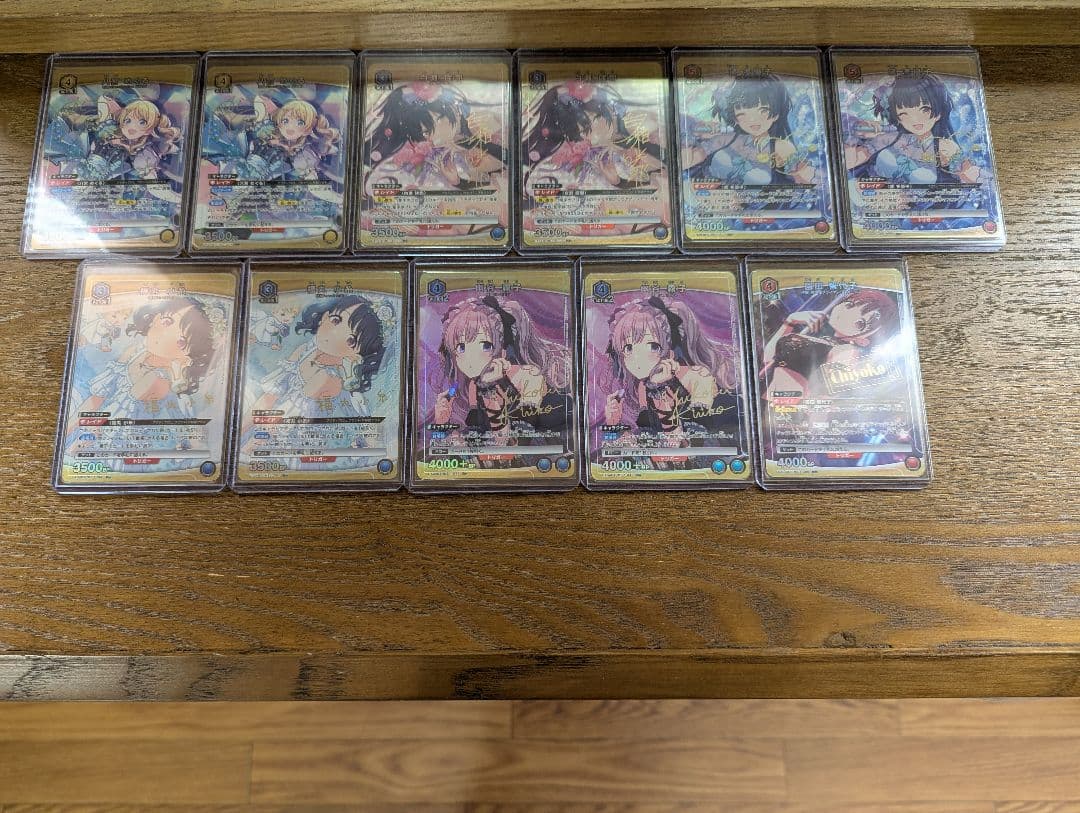 ユニオンアリーナシャニマスパラレルSRフルコンプセット