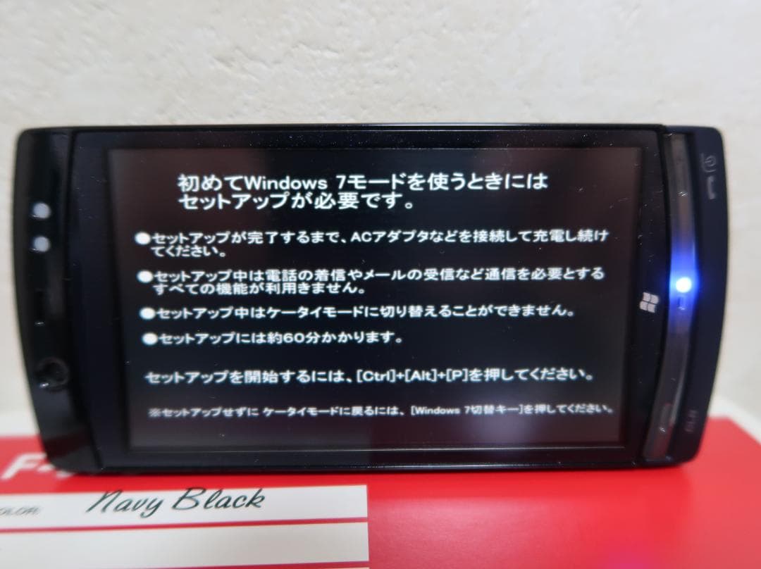 Windows7ケータイ F-07C 未使用品（クレードル他オプション付き）