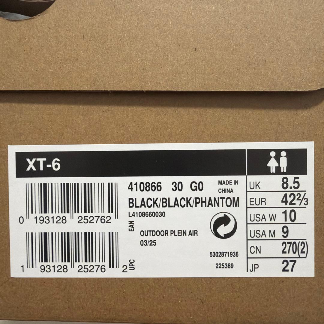 Salomon SLAB XT-6 Advanced Phantomスニーカー