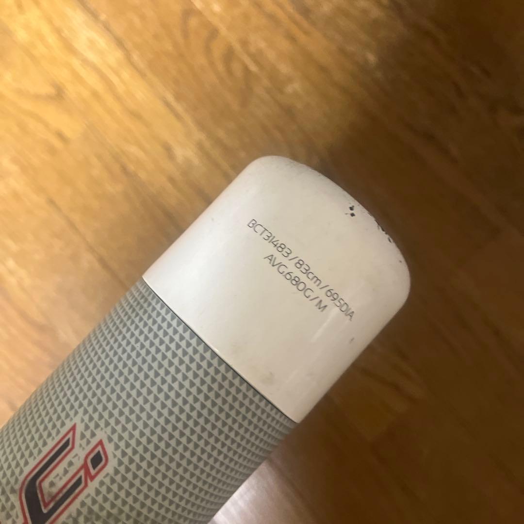 緊急値下げ中！ゼット　モンスターブラックキャノン　軟式用