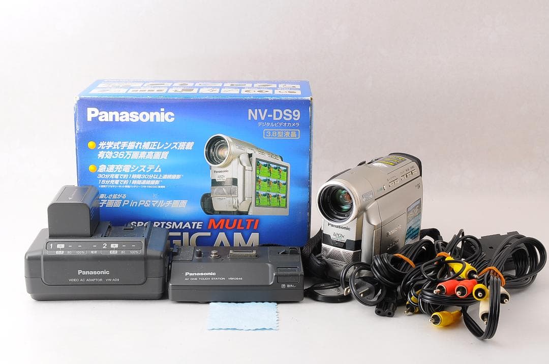 美品 箱付き パナソニック デジタル ビデオカメラ NV-DS9 @4102