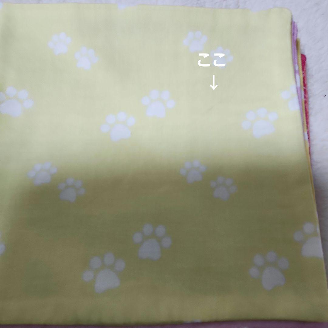 Yourelia様確認用　生地合わせ