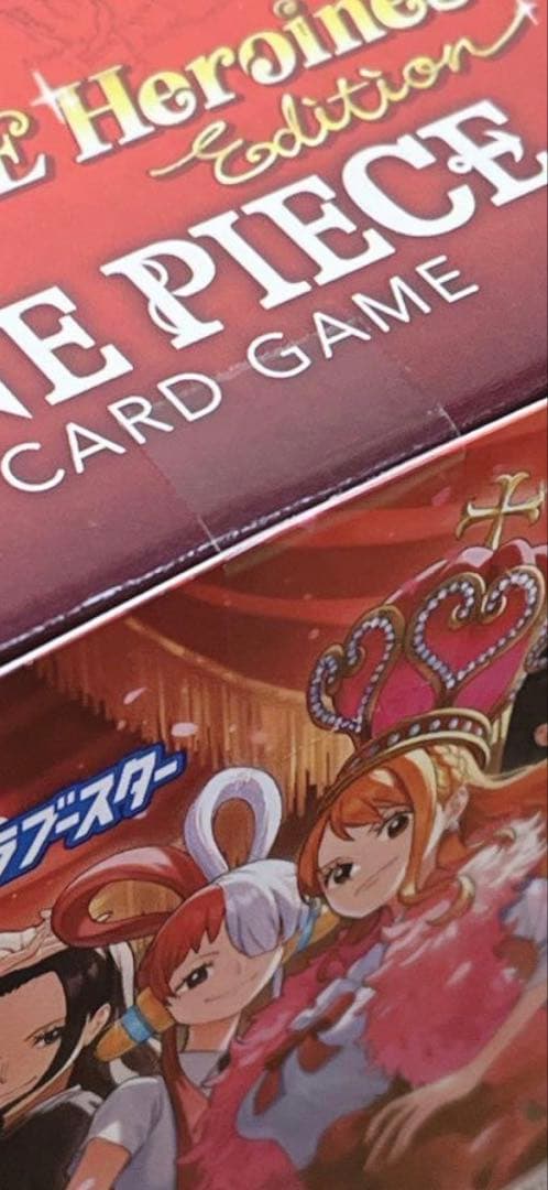 新品未開封テープ付き ワンピース ヒロインズ エディション 1BOX