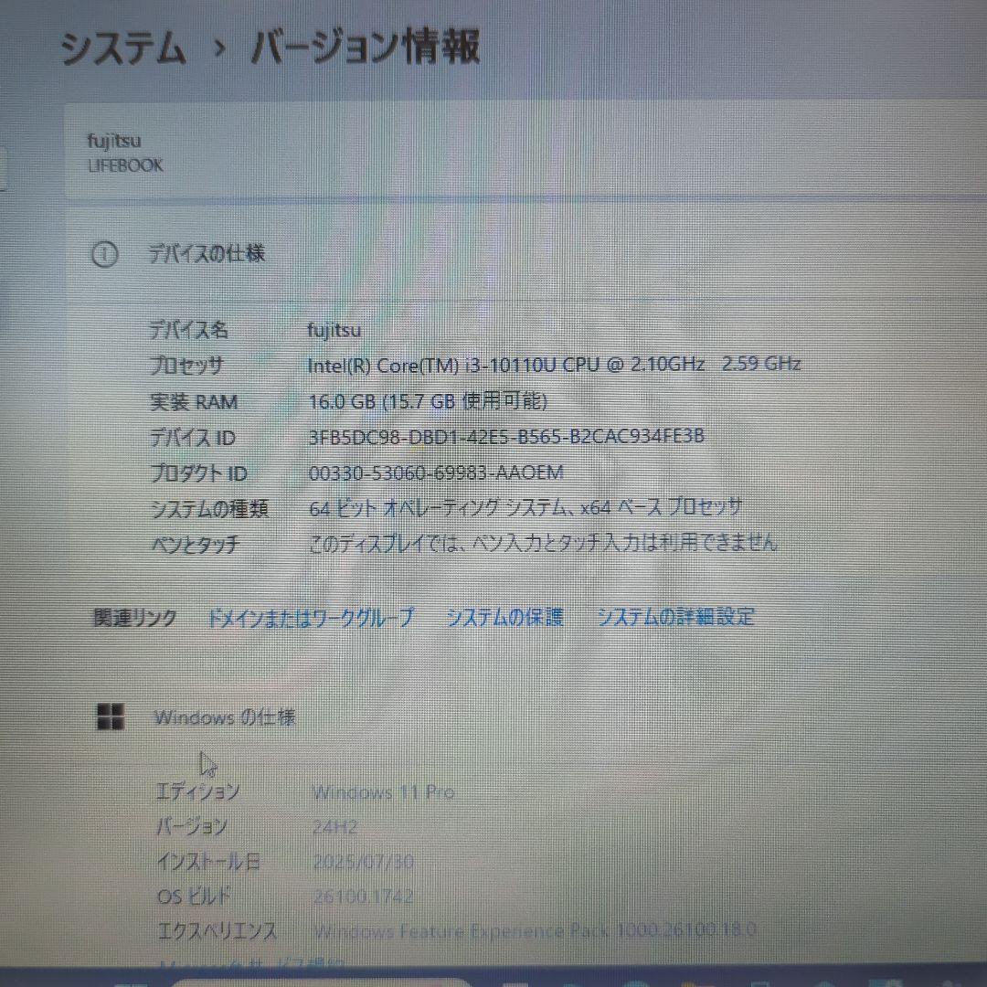 【美品】富士通 LIFEBOOK A5510/Corei3/16GB/256GB