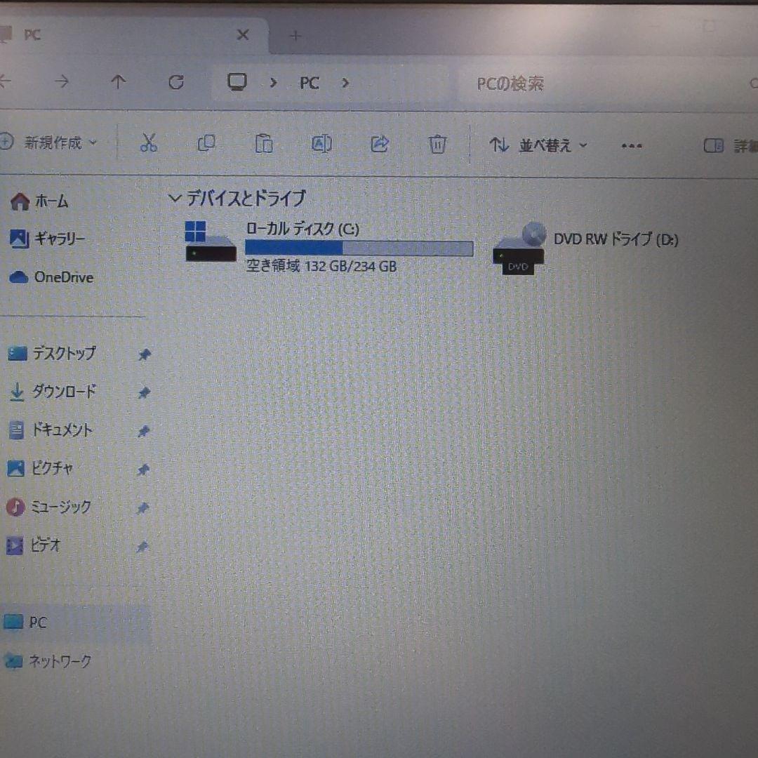 【美品】富士通 LIFEBOOK A5510/Corei3/16GB/256GB