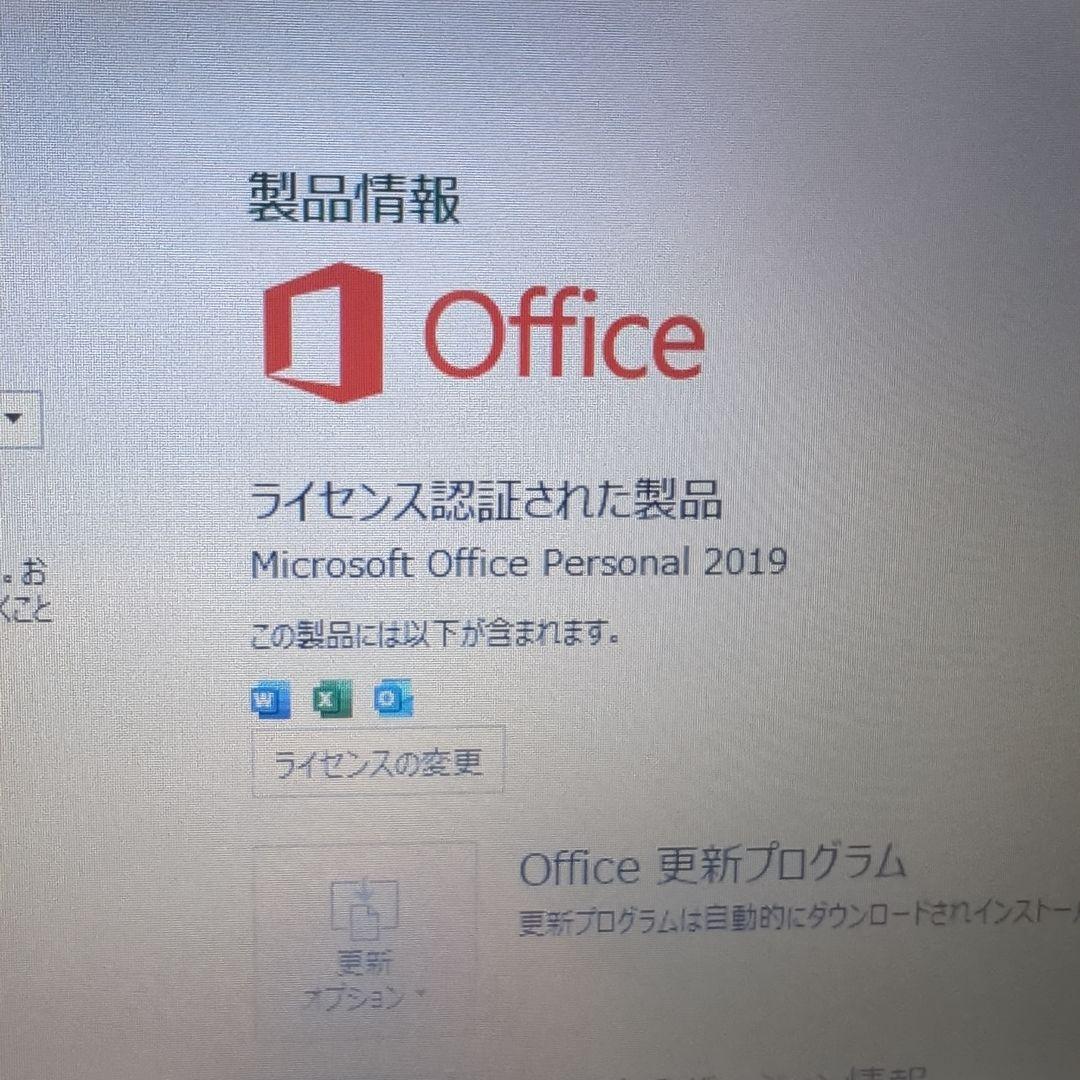 【美品】富士通 LIFEBOOK A5510/Corei3/16GB/256GB