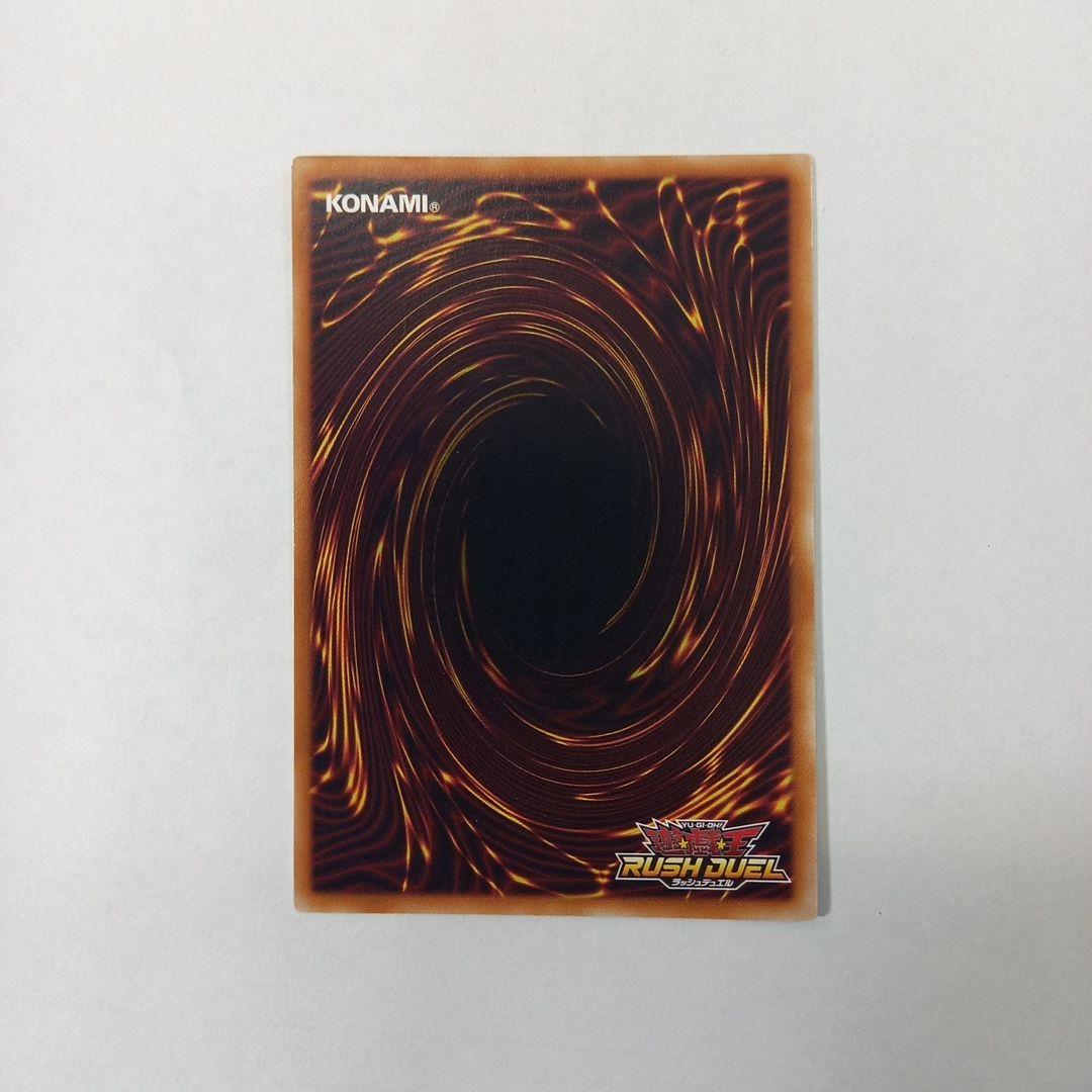 ハンディーレディ オーバーラッシュレア RD/KP22-JP000