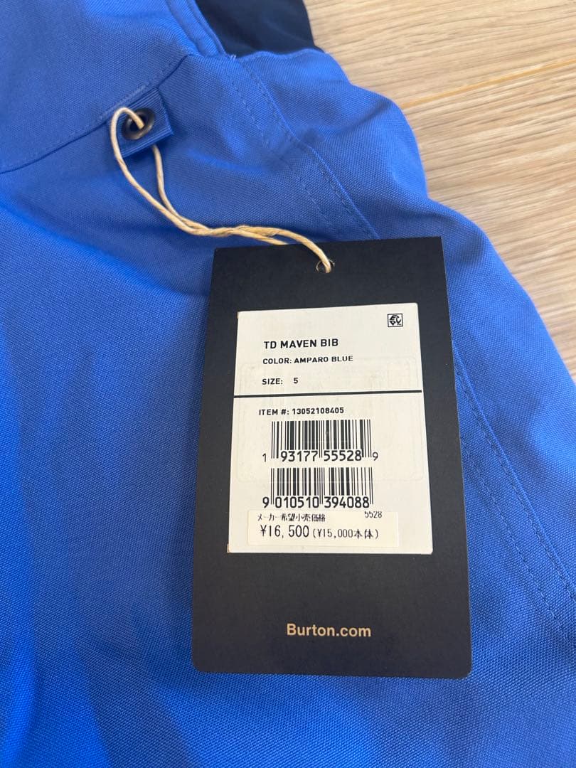 新品 Burton バートン キッズ ビブパンツ サイズ5スノボウェア