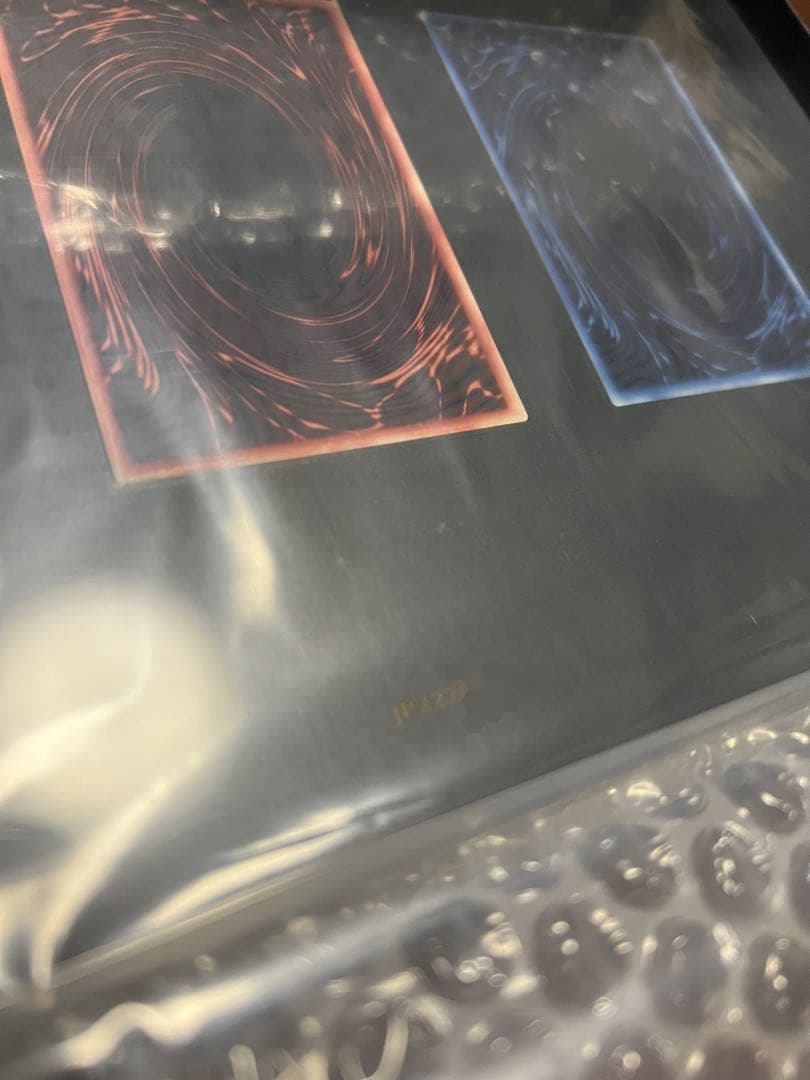 遊戯王OCGデュエルモンスターズ三幻神 ステンレス 25周年記念