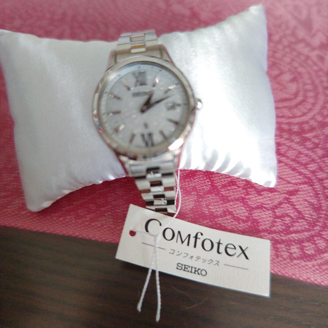 SEIKOルキア Comfotex シルバー腕時計