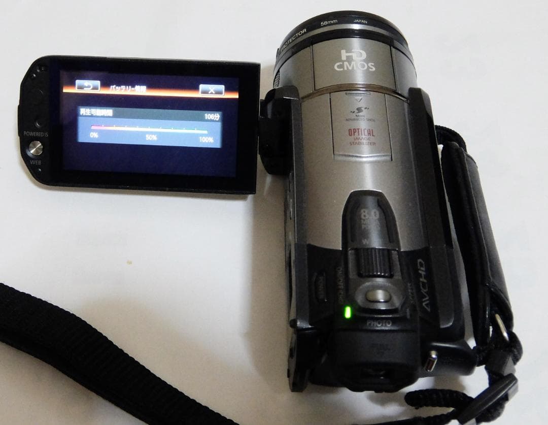 CANON キャノン iVIS HF S21 フルHD デジタルカメラ 中古品