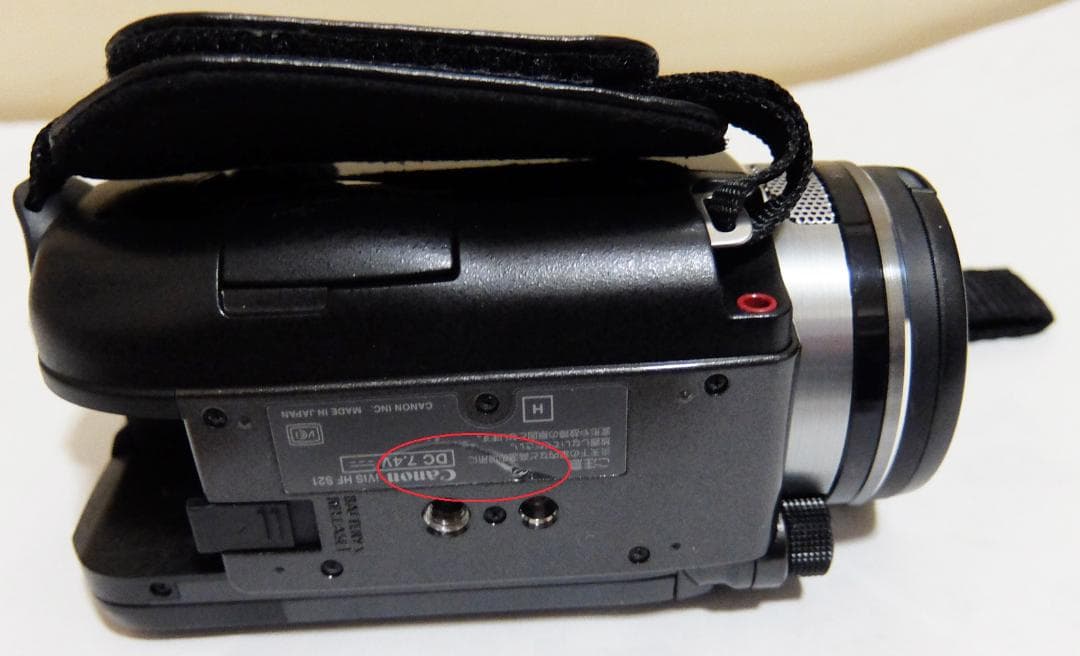 CANON キャノン iVIS HF S21 フルHD デジタルカメラ 中古品