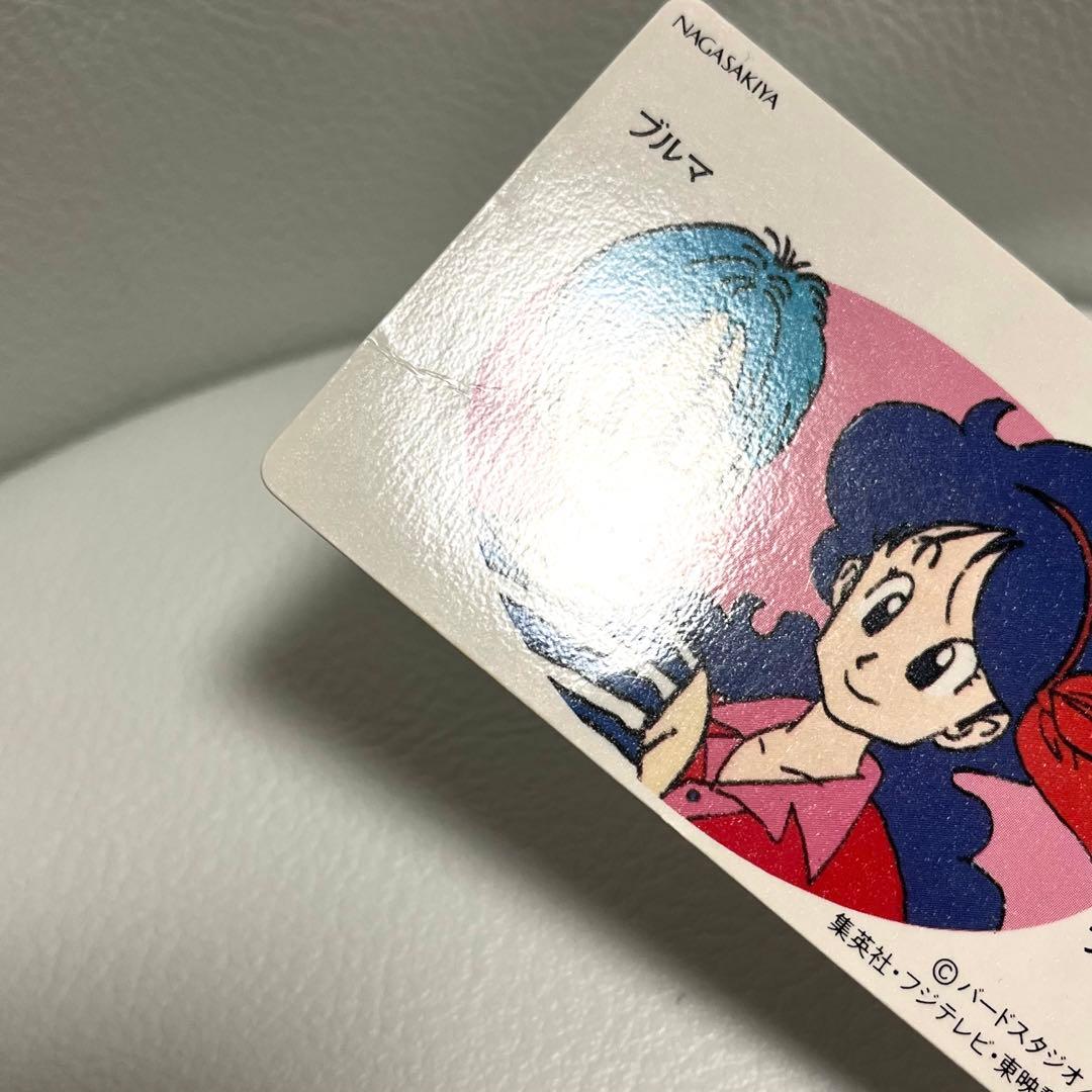 ナガサキヤ ドラゴンボールカード ブルマ&ランチ