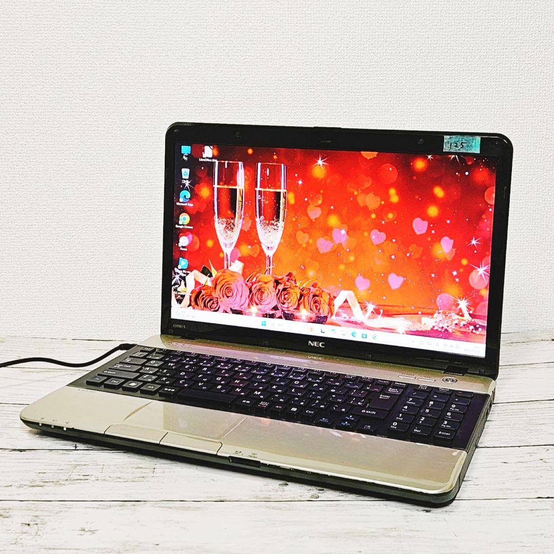 訳あり大特価！LaVie大画面ノートパソコン ブルーレイ 16GB SSD i7