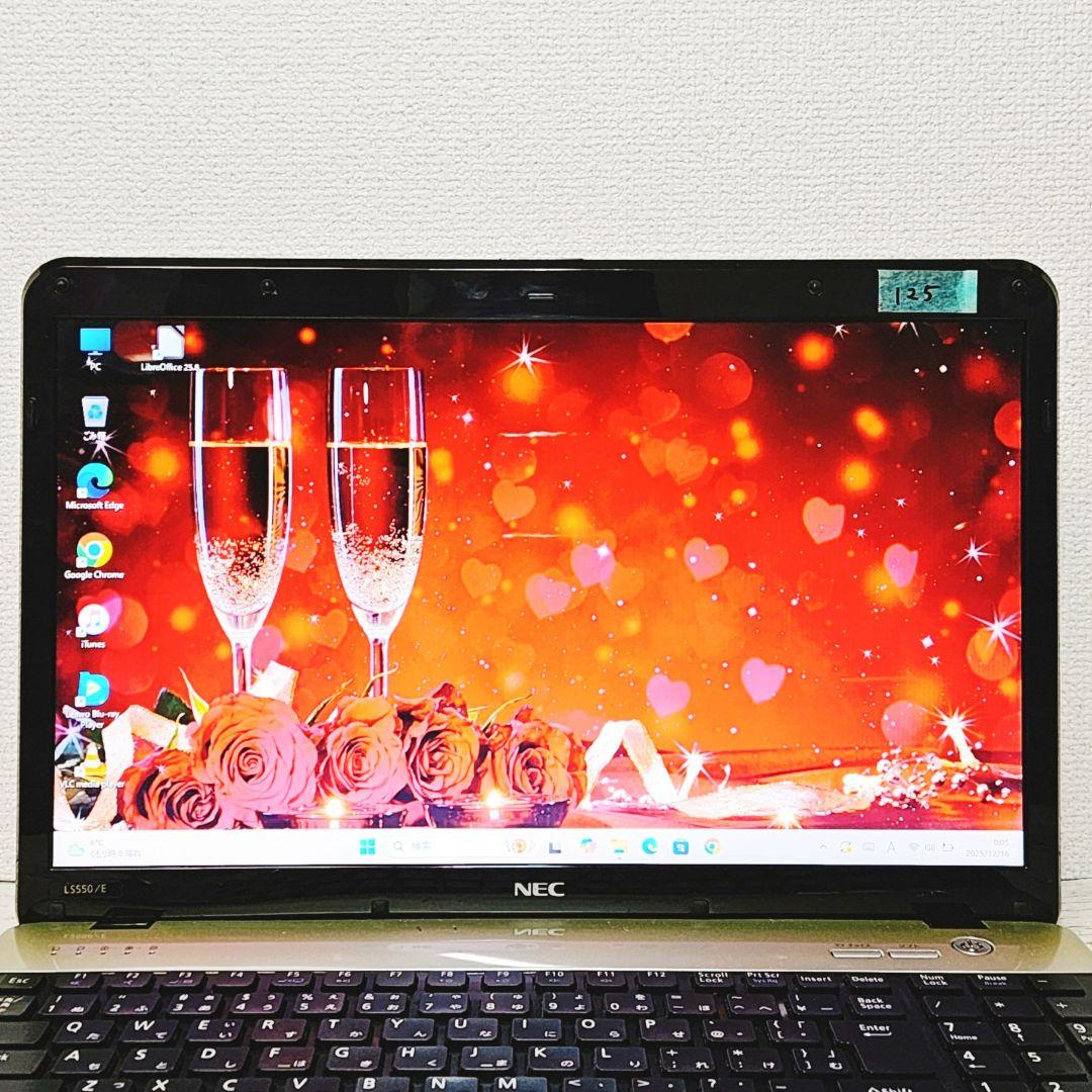 訳あり大特価！LaVie大画面ノートパソコン ブルーレイ 16GB SSD i7