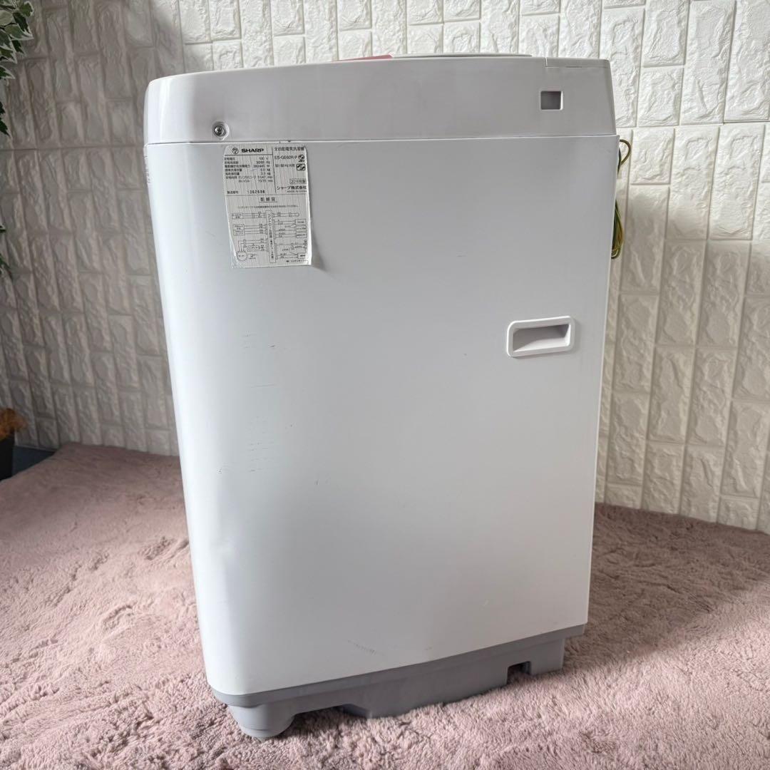 都内23区送料無料❗️ SHARP 冷蔵庫　洗濯機　家電2点セット✨