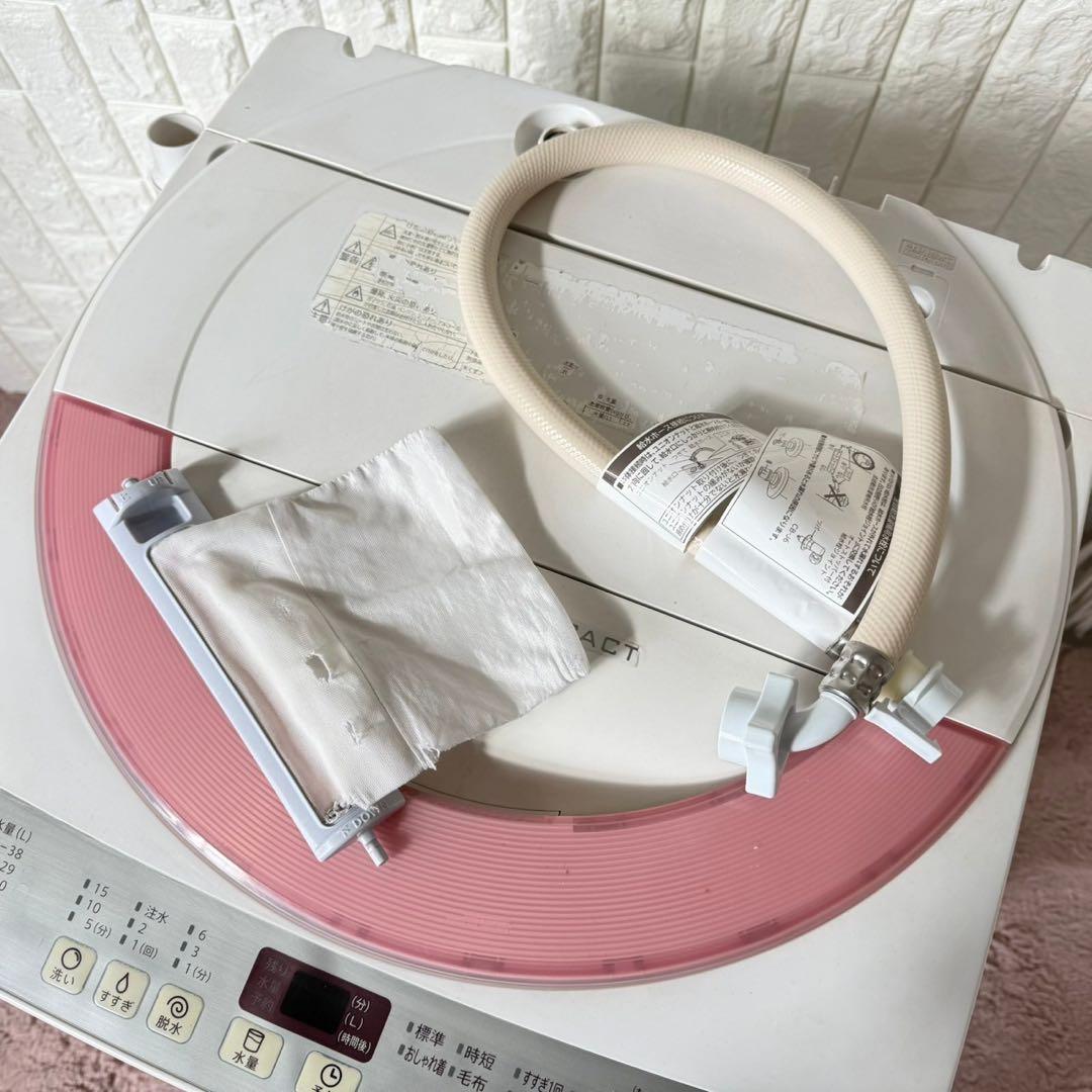 都内23区送料無料❗️ SHARP 冷蔵庫　洗濯機　家電2点セット✨