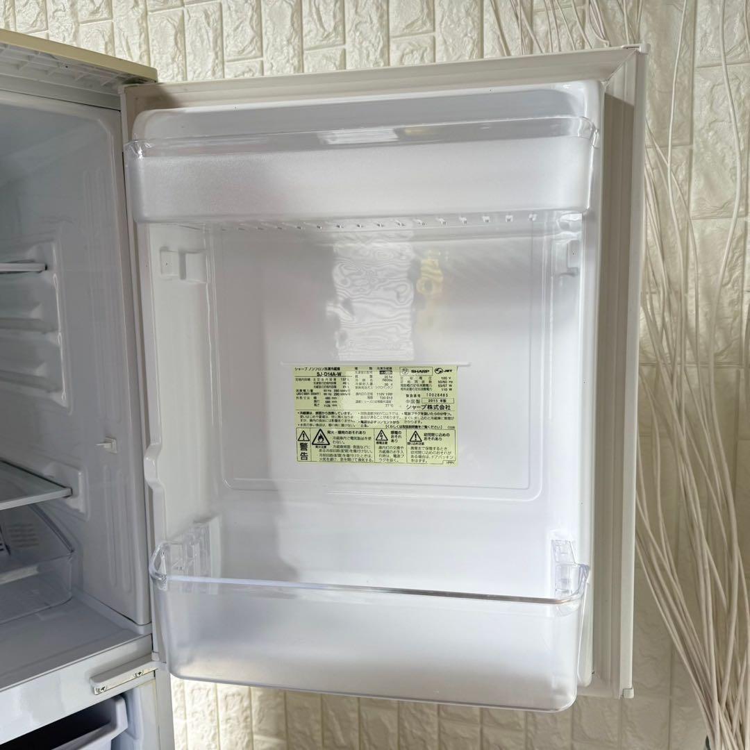 都内23区送料無料❗️ SHARP 冷蔵庫　洗濯機　家電2点セット✨