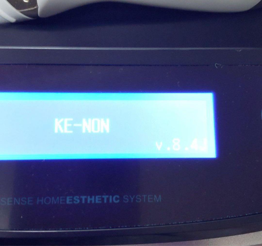 KE-NON 脱毛器 シャンパンゴールド