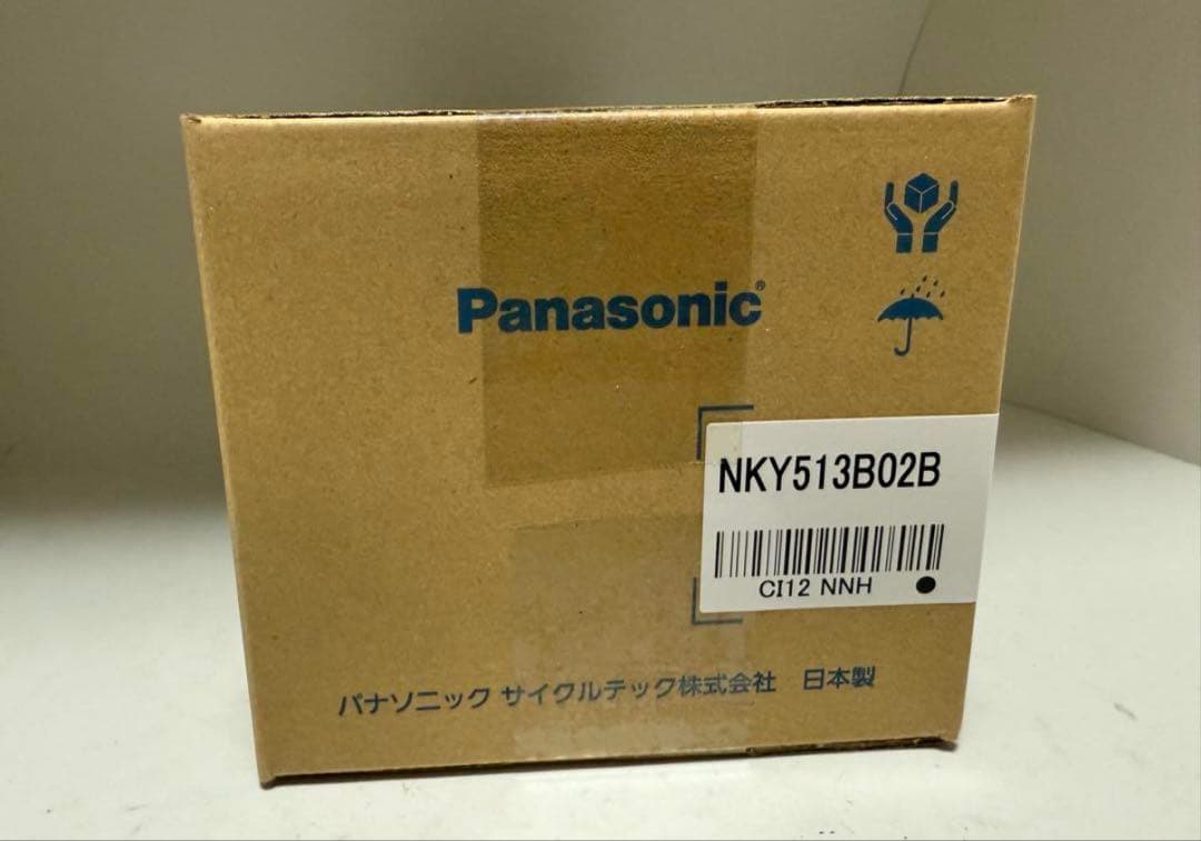 パナソニックリチウムイオンバッテリーNKY513B02B/25.2V-8.9Ah