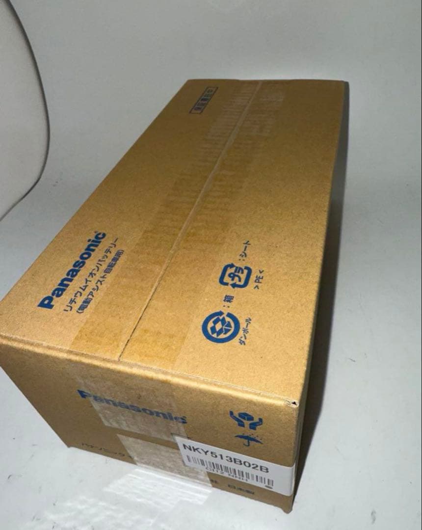 パナソニックリチウムイオンバッテリーNKY513B02B/25.2V-8.9Ah
