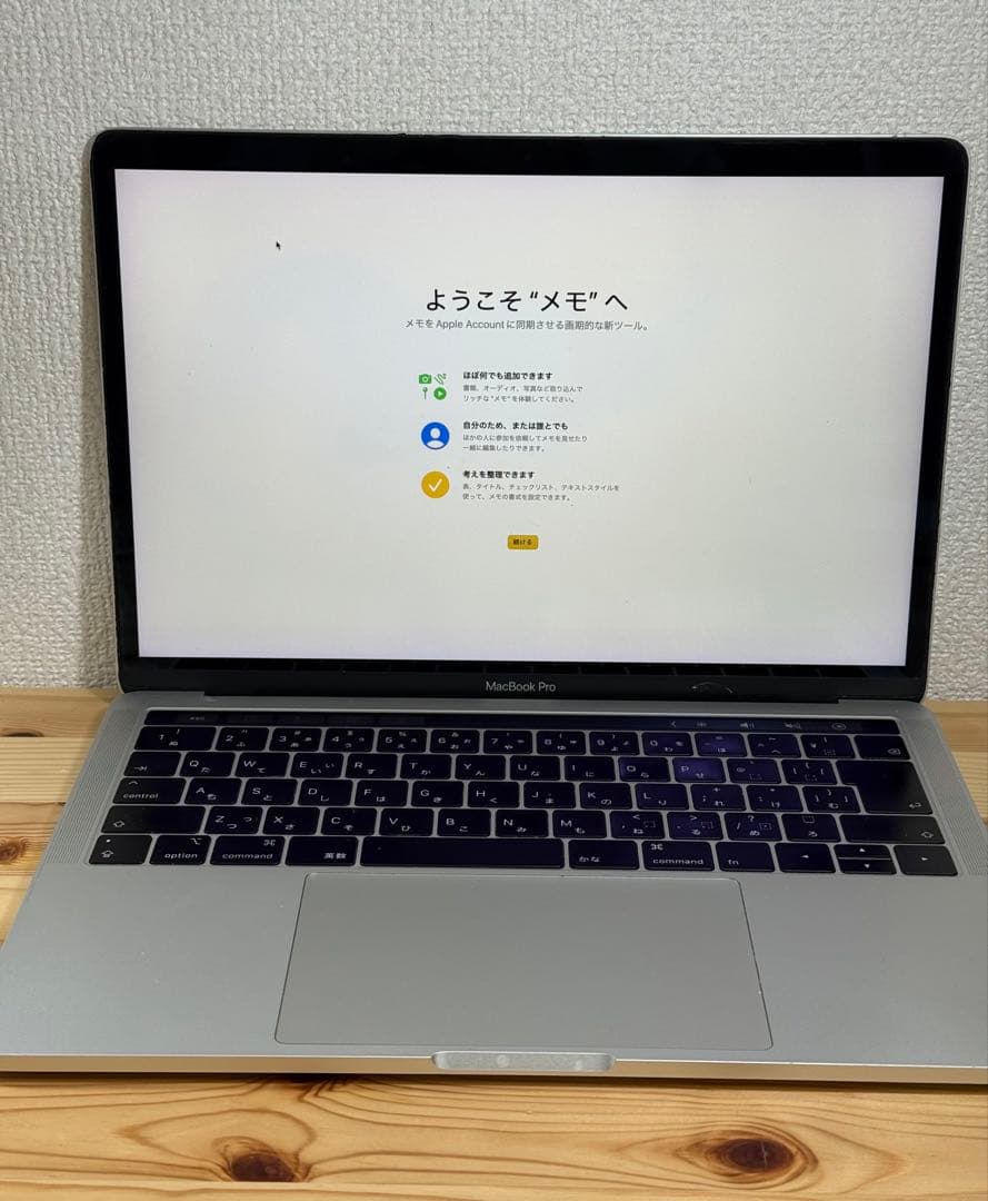MacBook本体 Apple MacBook Pro 13 2019 i5/16GB/500Gb