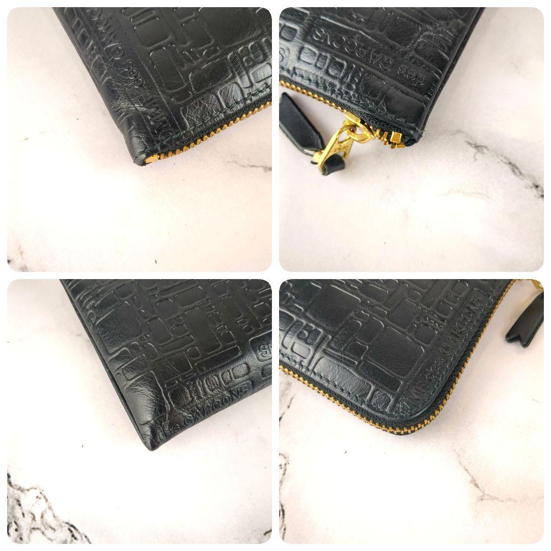 【極美品】コムデギャルソン☆型押し　総柄　ケース　カードケース　ブラック