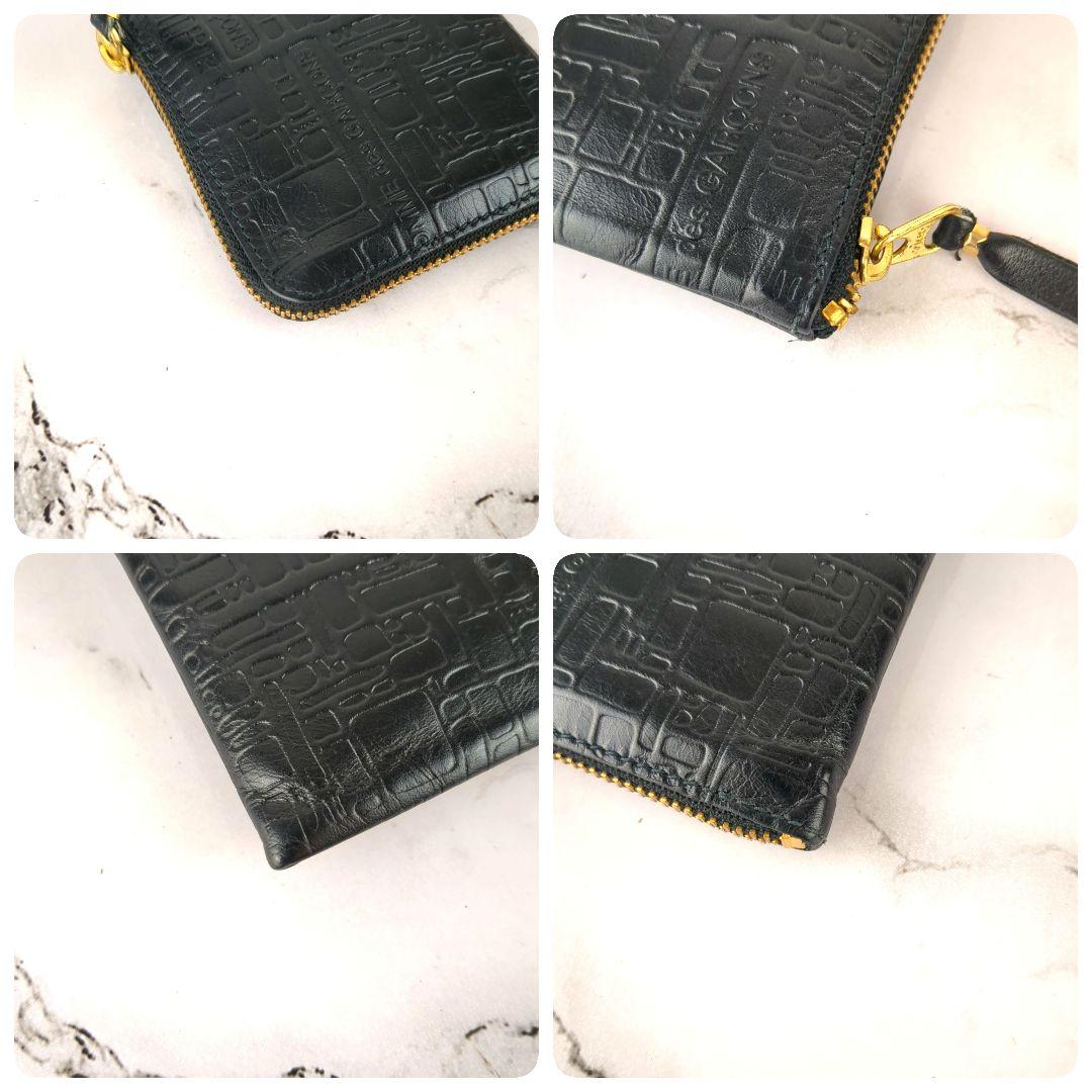 【極美品】コムデギャルソン☆型押し　総柄　ケース　カードケース　ブラック