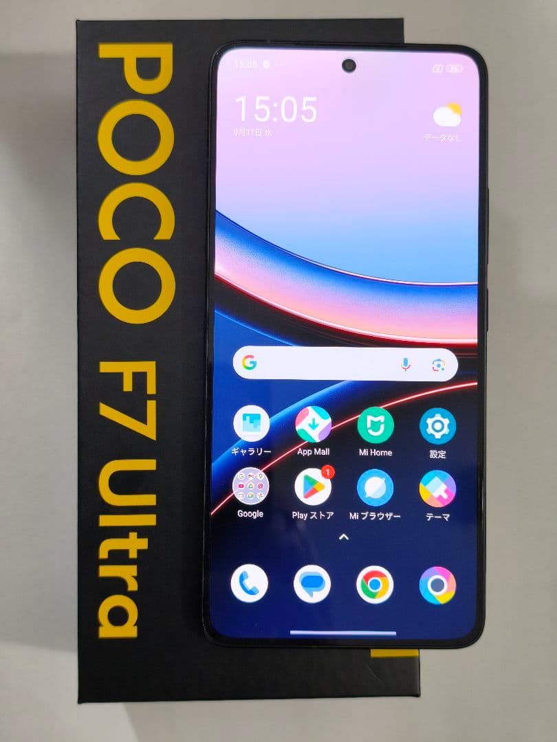 POCO F7 Ultra ブラック