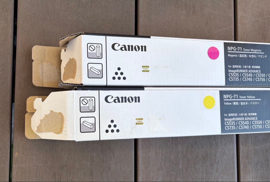 Canon NPG-71 トナーカートリッジ マゼンタ・イエロー