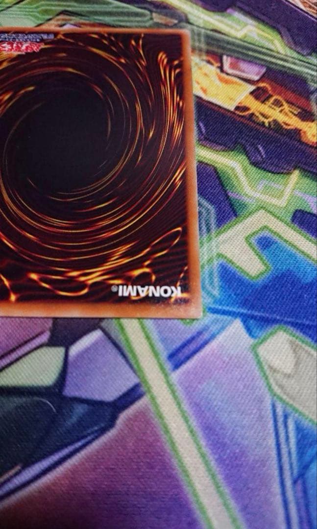 遊戯王 青眼の白龍 15AX-JPY07 シークレット