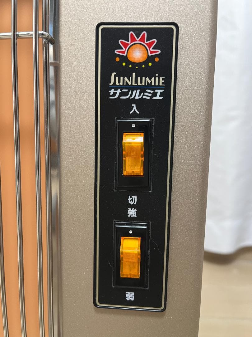 サンルミエキュート E800LS