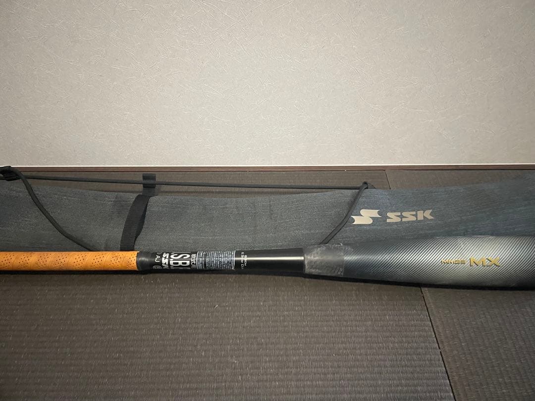 バット SSK mm23mx83cm