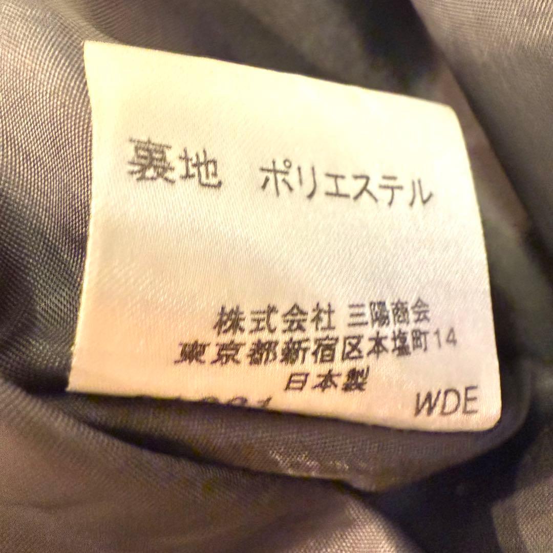 RT-146655  バーバリーブルーレーベル ノバチェック ワンピース