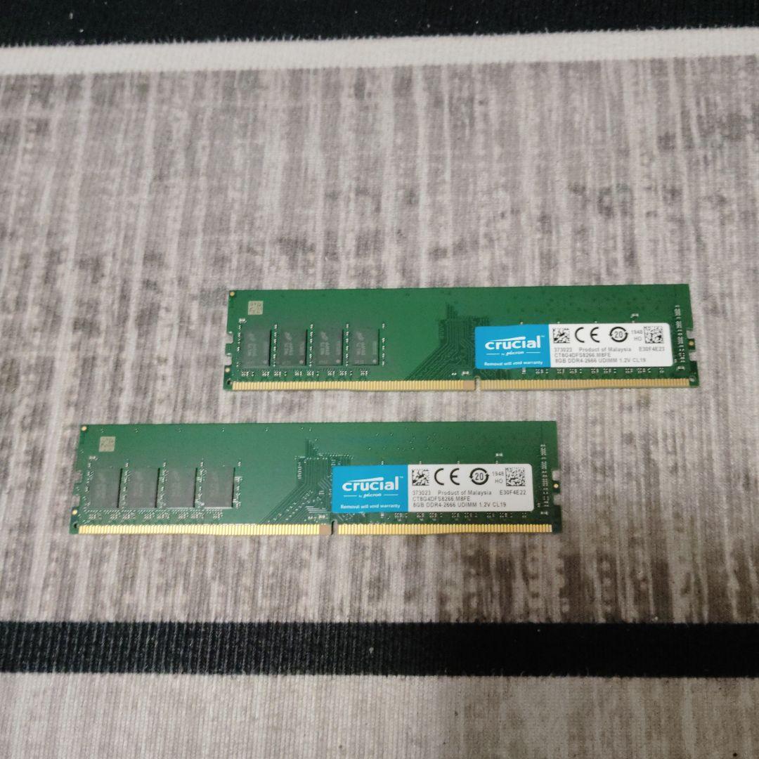 Crucial DDR4 8GB メモリー 2枚セット