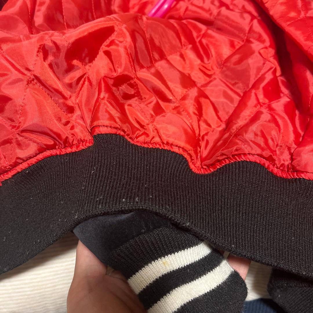 星姫　別珍　ウサギ　スカジャン